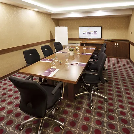 Anemon Kent Hotel Ankara